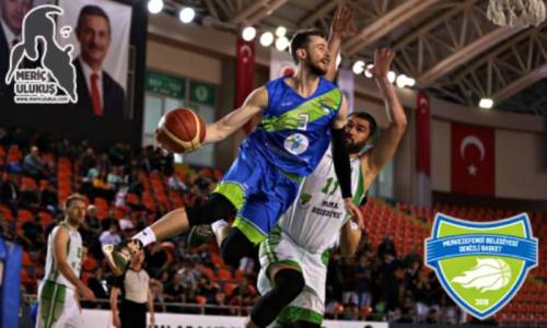 Шарлотт Хорнетс интересовались игроком сборной Украины для своего фарм-клуба