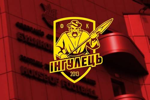 Ингулец должен быть на 3-м месте? Клуб обратился с протестом в КДК УАФ