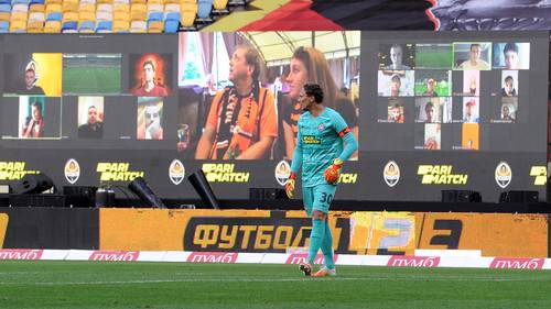 Шахтер собрал на трибунах Олимпийского около 5 тысяч фанатов