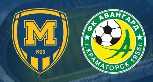 Металлист 1925 — Авангард Кр - Где смотреть онлайн прямую трансляцию матча - Первая лига чемпионата Украины - 14.07.2020 ⋆ СПОРТ.UA