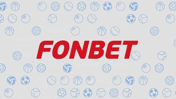 Прогноз на матч «Кардифф Сити» – «Фулхэм» - Фулхэм 27 июля от Фонбет: ставки и коэффициенты букмекера