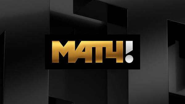 Генич и Нагучев прокомментируют Суперкубок УЕФА на «Матч ТВ»