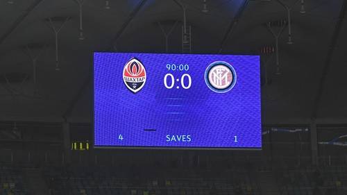 Потрясающие цифры! Матч Шахтер – Интер показал отличные рейтинги в Италии