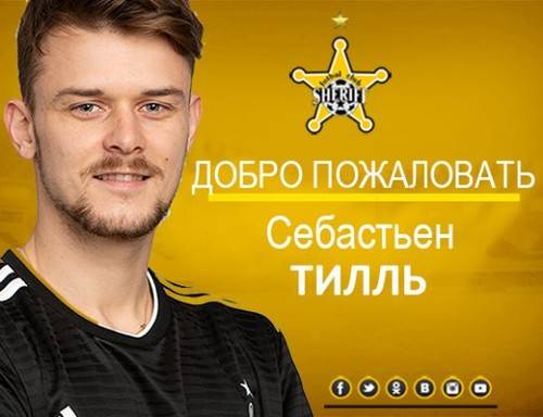 Вернидуб совершил первый трансфер. Купили брата игрока полтавской Ворсклы