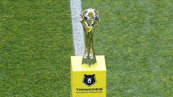 Клубы Тинькофф РПЛ проголосовали за изменение схемы распределения доходов