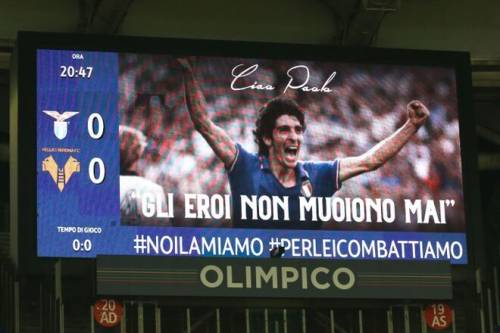 Трофей лучшего бомбардира Серии А переименуют в честь Паоло Росси