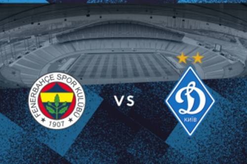 Фенербахче - Динамо. Смотреть онлайн. LIVE трансляция