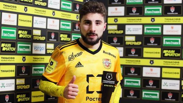 Экс-футболист «Арсенала» Давиташвили стал одноклубником Кварацхелии