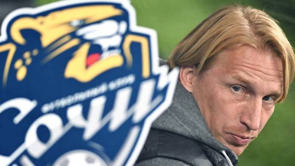 «Сочи» объявил о возвращении Точилина в тренерский штаб