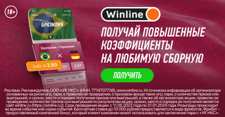 Мюллер не исключил, что больше не сыграет за сборную Германии