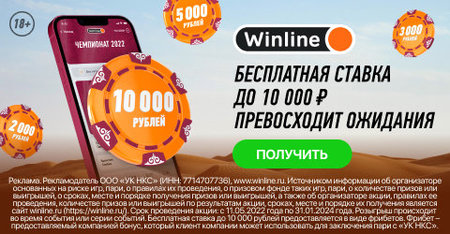 «Жизнь заставляет нас двигаться вперед, даже если больно и рана долго не заживает» — Неймар о вылете сборной Бразилии с ЧМ