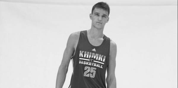 Один из самых высоких баскетболистов России Рогожкин умер в возрасте 29 лет