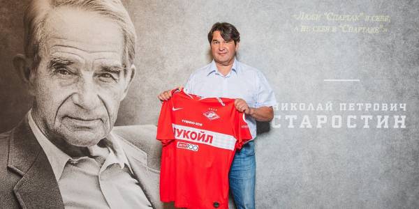 Газизов: «Вывод из спартаковского периода? Не доверять богатым»